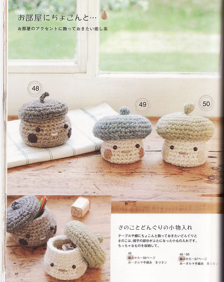 How To Read Japanese Crochet Pattern Chart